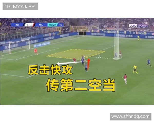 武汉羽毛球队快攻战术深度解析与实践应用探讨